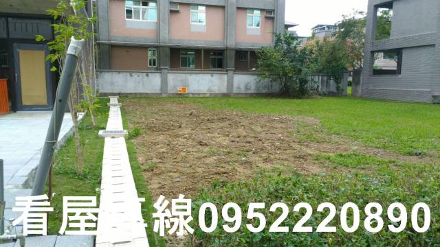 新店住宅地-4