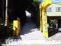 新北新店住宅地-5