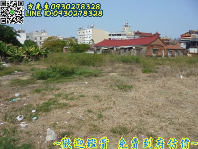 台南將軍商業地-7