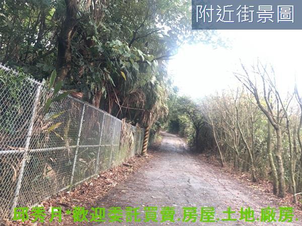 新北三芝農地-1