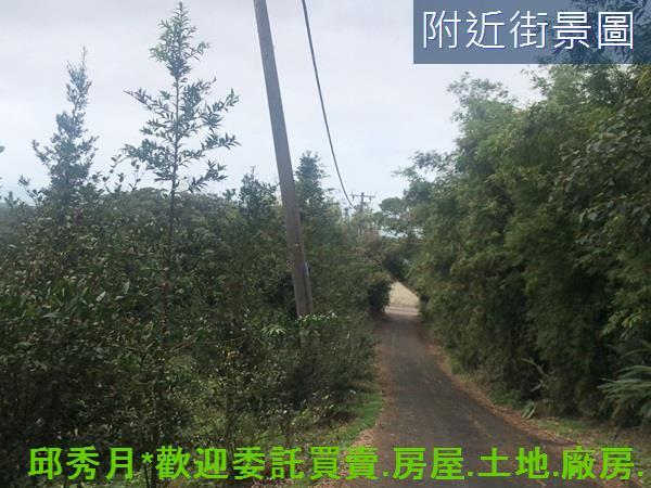 新北三芝農地-5
