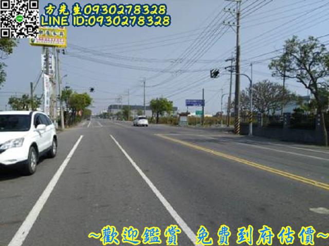 台南將軍農地-1
