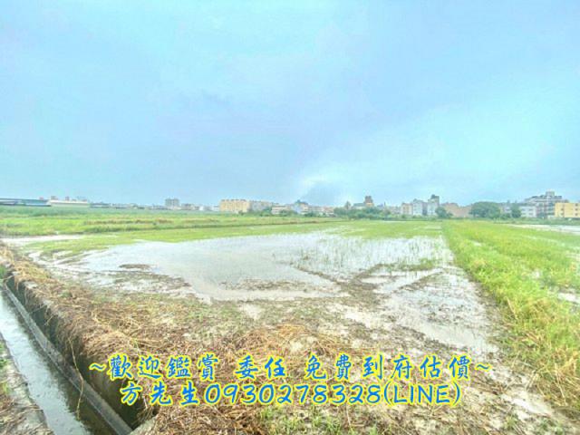 永康農地-1