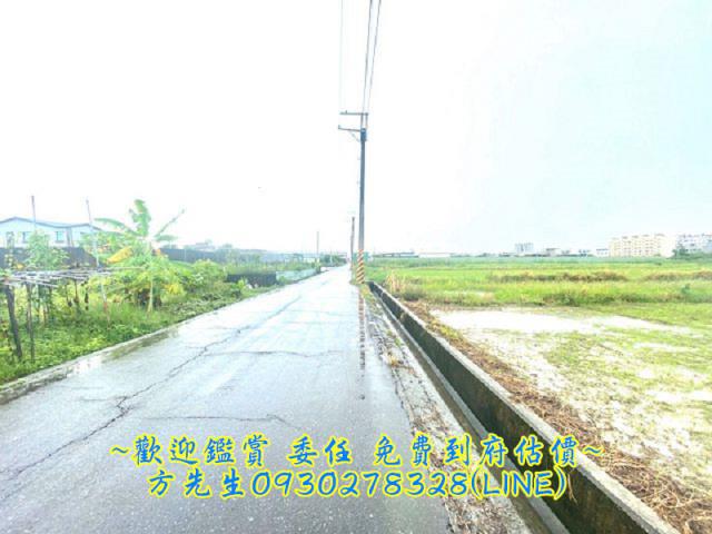 永康農地-3