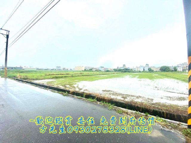 永康農地-5