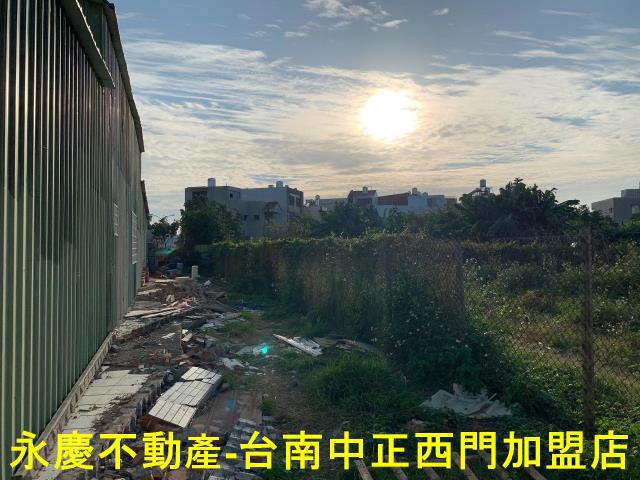 永康建地-2