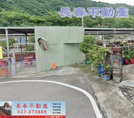 苗栗建地-1