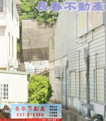 苗栗建地-1