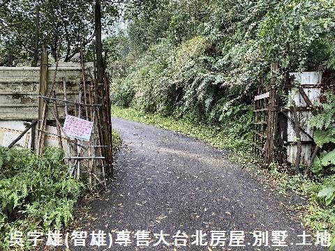 雙溪休閒地-1