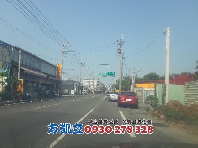 歸仁農地-9