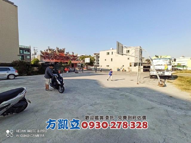 永康建地-10