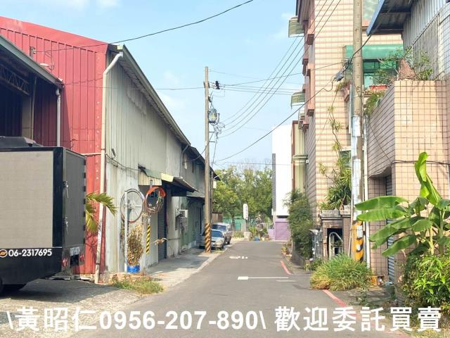 永康建地-2