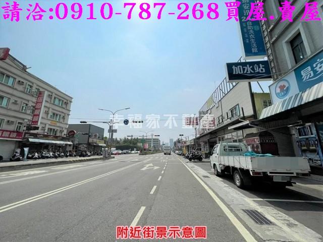 永康工業地-11