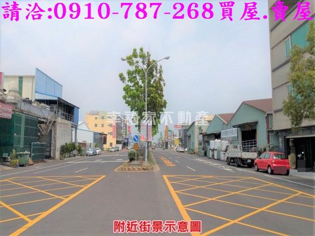 永康工業地-13