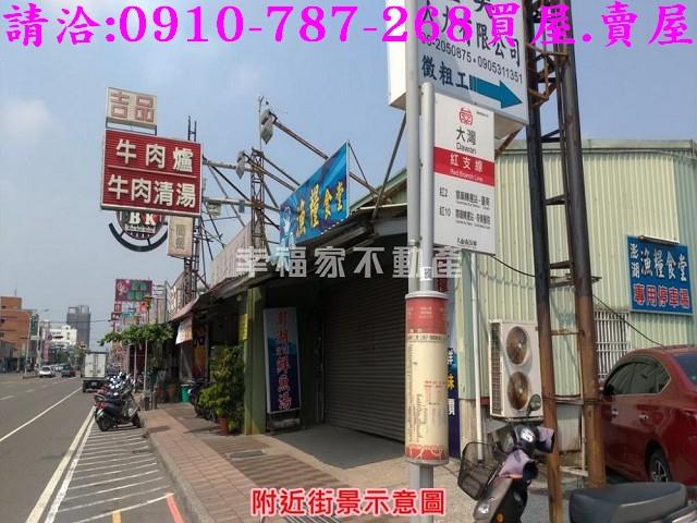 永康工業地-15