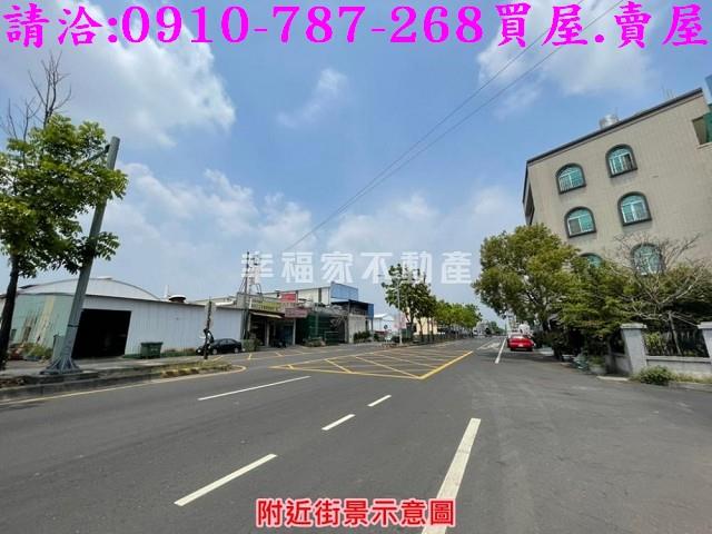 永康工業地-1
