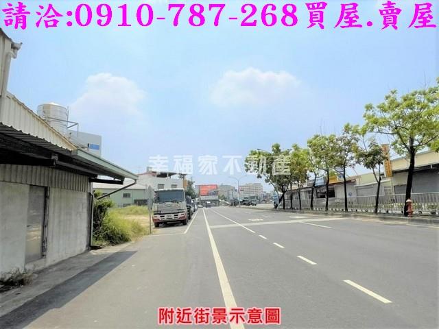 永康工業地-4