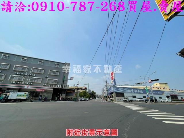 永康工業地-5