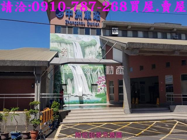 台南農地-15