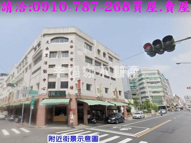 南區住宅地-12