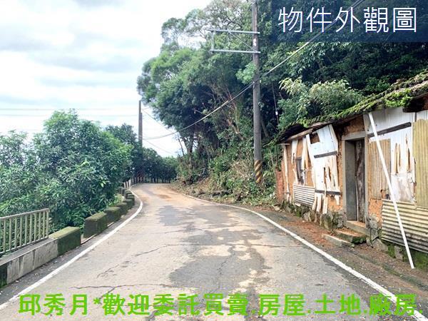 新北三芝農地-3