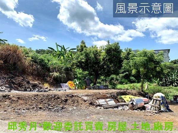 新北三芝農地-4