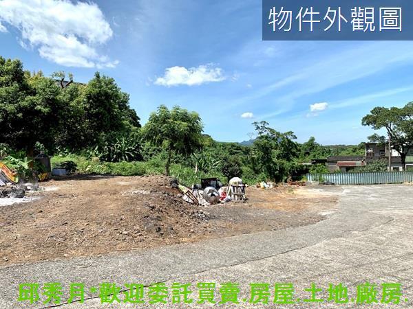 新北三芝農地-9