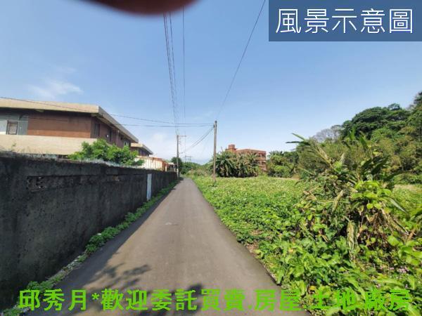 新北三芝住宅地-1