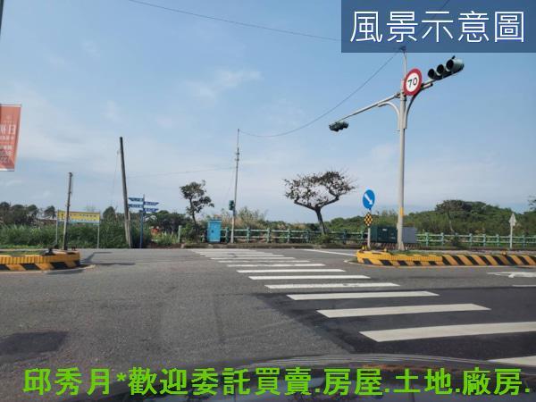 新北三芝住宅地-2