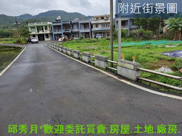 金山農地-1