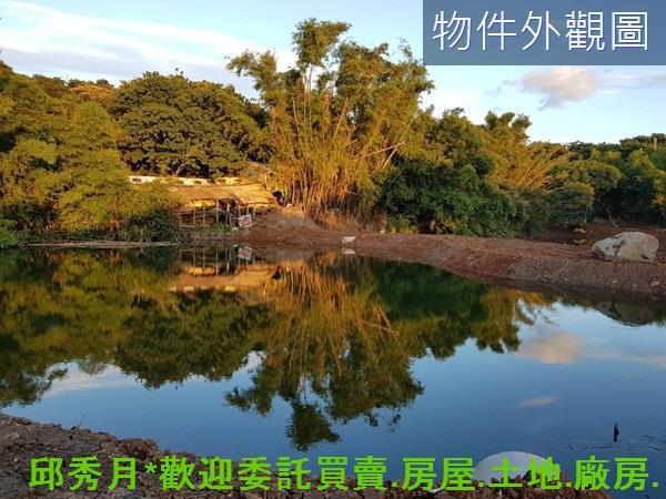 新北三芝農地-1