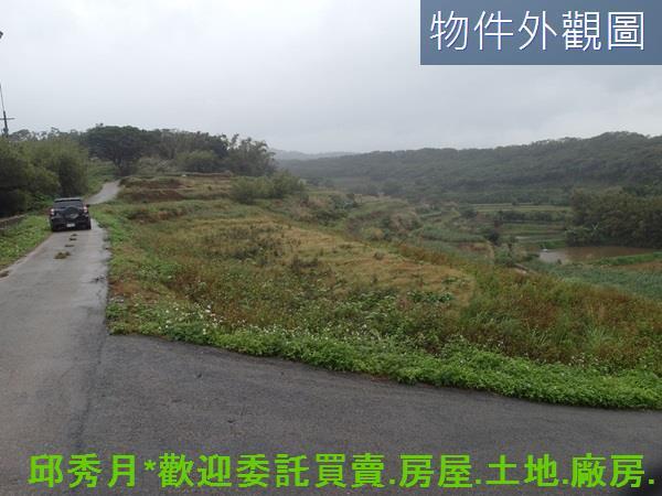 三芝農地-7