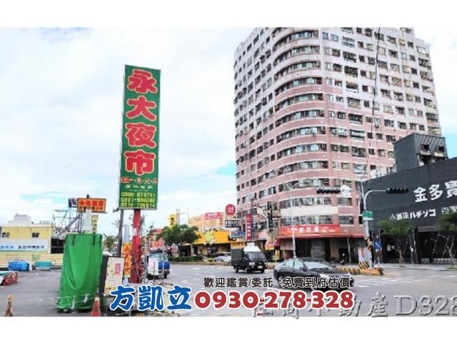 台南農地-12