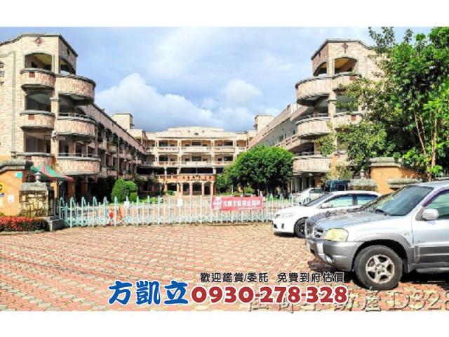 台南農地-1