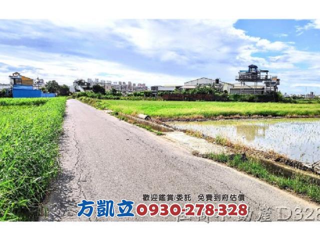台南農地-3
