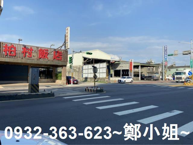 桃園大園建地-3