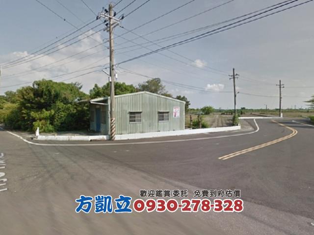 台南七股建地-2