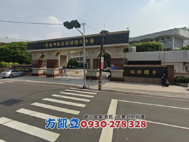 台南七股建地-5