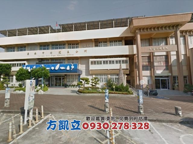 台南七股建地-7