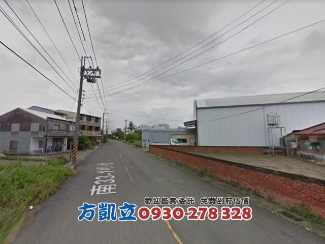 台南七股建地-1