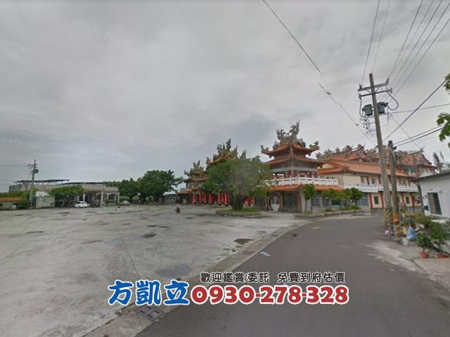 台南七股建地-9