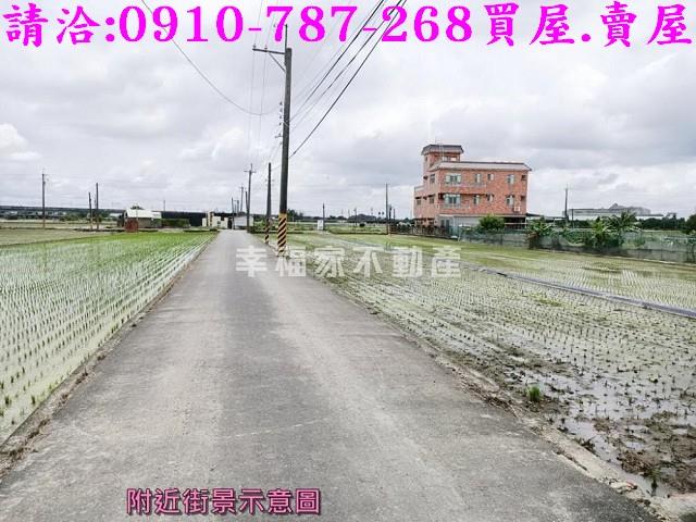 六甲農地-8