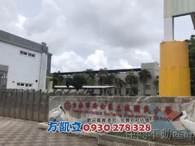 台南農地-11