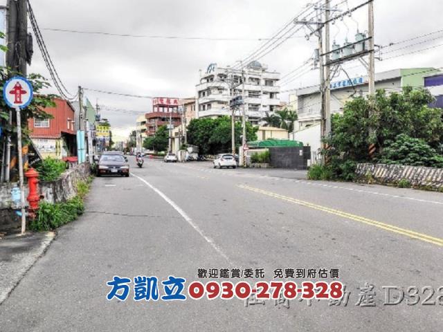安定農地-9