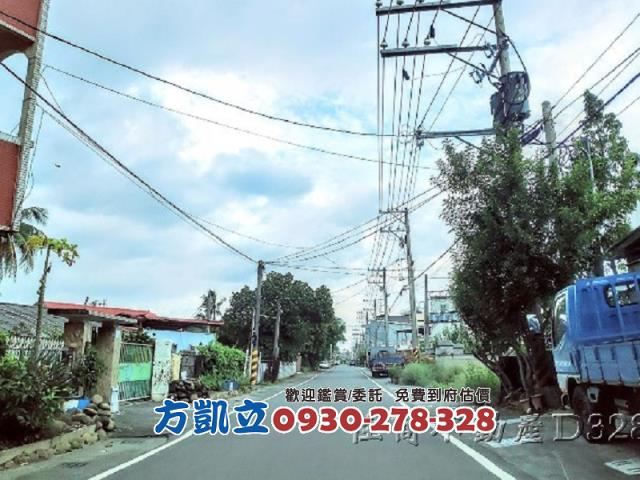 台南工業地-3
