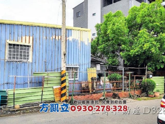台南工業地-4