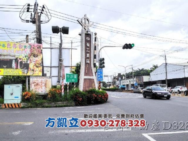 台南工業地-5