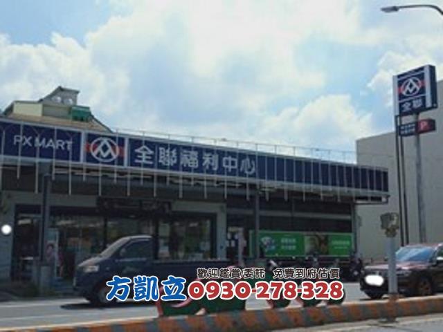 安南建地-10