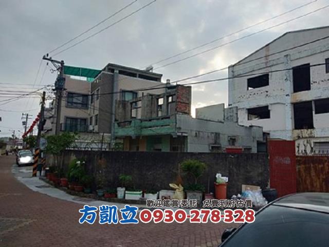 安南建地-2