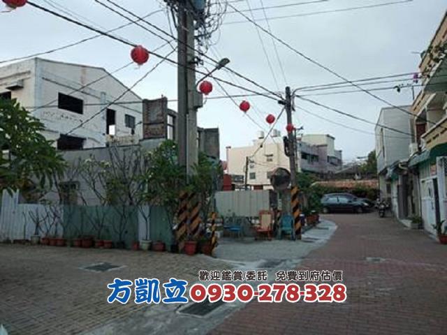安南建地-4